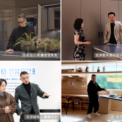 亮相即出圈 玛格家居6000㎡展厅引爆全网